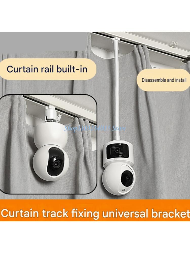 Eufy Camera E220 - R6FF Curtain Camera Holder With Adjustable