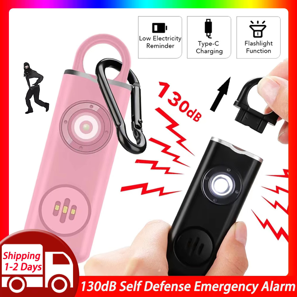 Self Defense Alarm 130dB Anti- - Personal Alarm Keychain 评论和价格