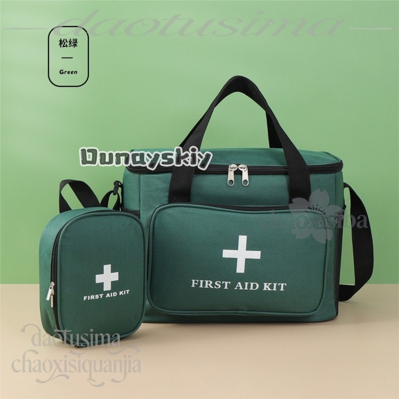 Bryan Cosplay Outdoor Portable - First Aid Bag Kit 评论和价格