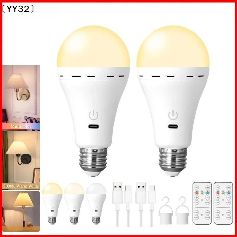 1 Set E27 Cordless Battery Ope - Power Outage Light 评论和价格
