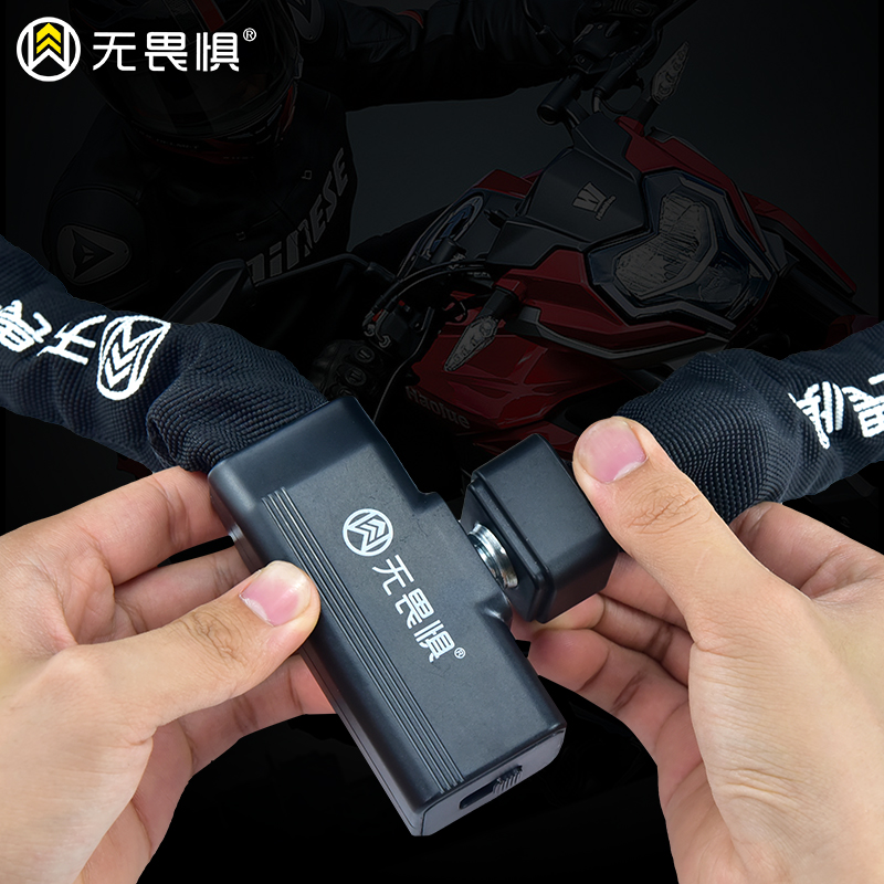 Thickened Chain Lock, Mountain - Security Chain Door 评论和价格